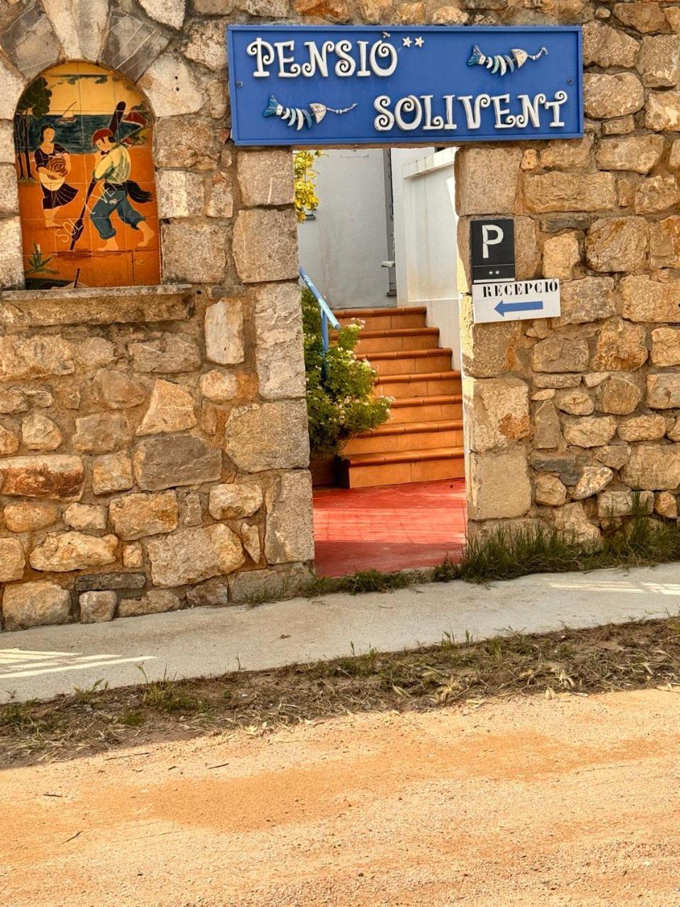 סנט מרטי ד'אמפורייס Villa Merce Empuries מראה חיצוני תמונה
